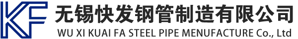 合肥镀锌方管厂家_合肥镀锌方矩管_合肥镀锌矩形管_合肥镀锌无缝方矩管_合肥镀锌无缝方管-生产厂家